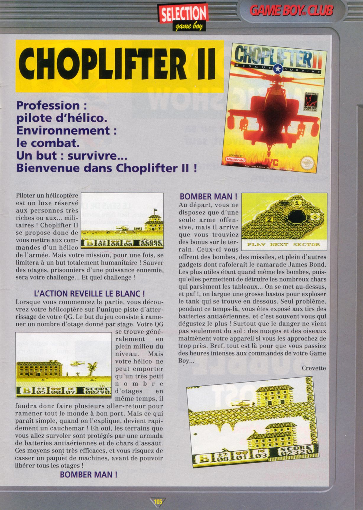 tests/1309/Nintendo Player 004 - Page 105 (1992-05-06).jpg